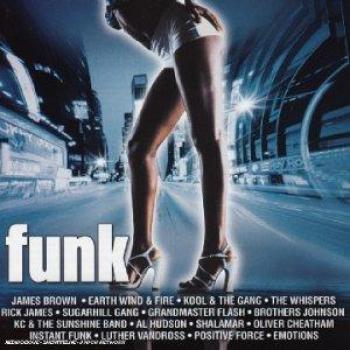 Funky Twin