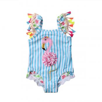 Bañador Infantil Flor de Mar