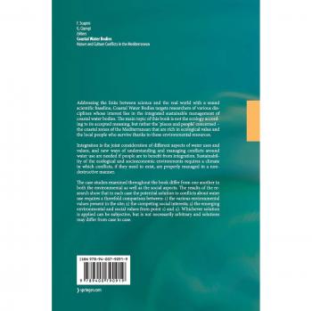 Coastal Water Bodies