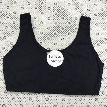 Set de Ropa Interior para Adolescentes