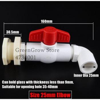 1 Piece PVC Water Tank Connectors, 20/25/32mm, 1/2~1, Composite Joint for Fish Tank