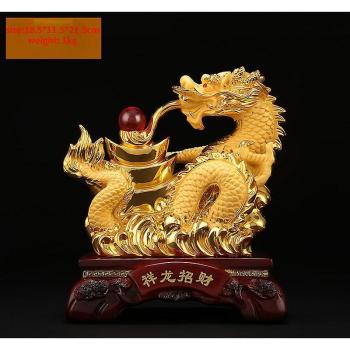 Figure Dragon Richesse