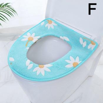 Sofá de Forro Polares para Baño