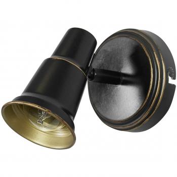 Dimmable Ceiling Light 'Arielle'