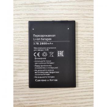 Batería Original BQS-5515 para BQ 5515