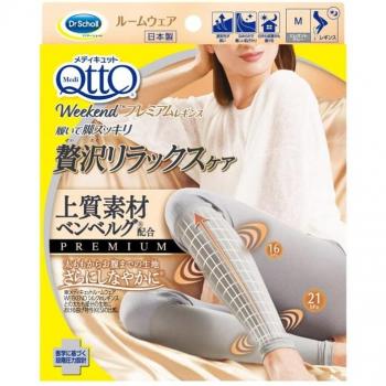 Leggings Elegantes Medicut Compresión Cinza M