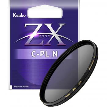 Kenko 67mm Floating Frame Polarizer ZX N No Color Fog