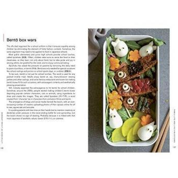The little book of japanese living little book of living