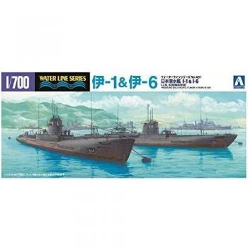 Aoshima maquette sous-marin 45916 I-1 & I-6 Série Water Line I.J.N. 1/700