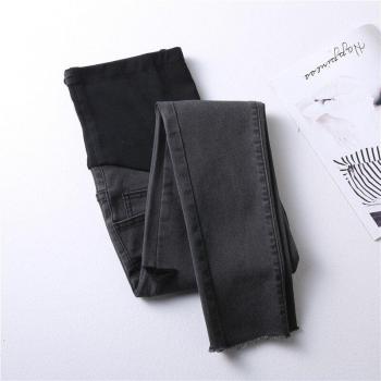 Ropa de Embarazo Jeans Gris Oscuro