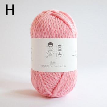 Crochet & Tricot – Fil de Luxe 50 g