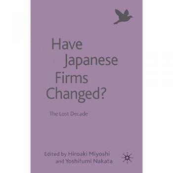 Have Japanese Firms Changed?