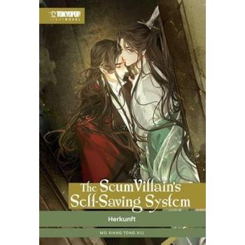 The Scum Villain's Self-Saving System Light Novel 02 HARDCOVER, Belletristik von Mo Xiang Tong Xiu