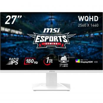 MSI 1 ms GTG 27 WQHD Monitor