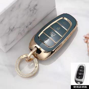4 Button Keyless Entry Key Fob Cover for Hyundai Tucson 2022