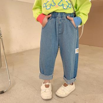 Mini Denim Fun – Pantalon Décontracté