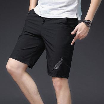Pantalón Corto Deportivo Hombre FlexFit