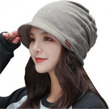 Windproof Solid Color Beanie for Women