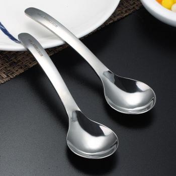 Cuillères de table en acier inoxydable
