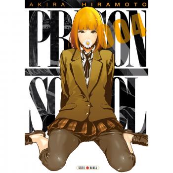 Prison school T04