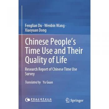 Chinese People’s Time Use and Their Quality of Life
