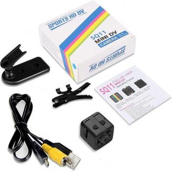 Small Sensor Night Vision Camera