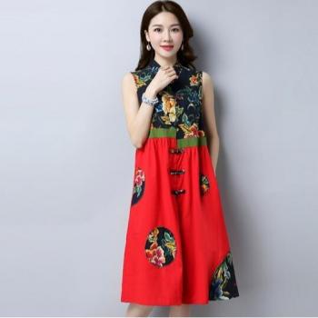 Silhouette Cheongsam Femme Moderne