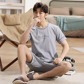 Loose Fit Men's Cotton Sleepwear