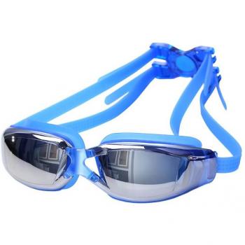 Lunettes de natation pour enfants avec protection UV