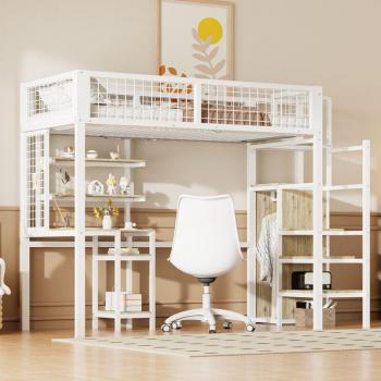 Letto Riadattabile 90x200 – Armadio Integrato, Tavolo Porta PC Bianco, Scaletta Sicura