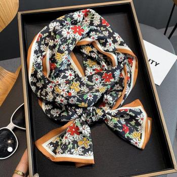 Bufanda de Seda Estampada para el Cuello