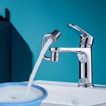 Aérateur de robinet pliable 1080