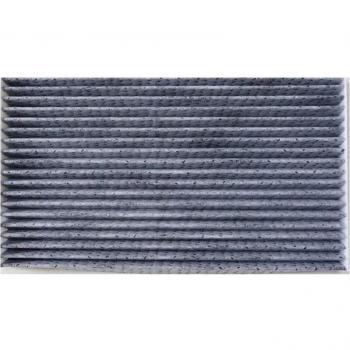 Luftfilter für hohe Kabine passend für Nissan Sentra 13-14, Leaf, Juke 11-14, Cube
