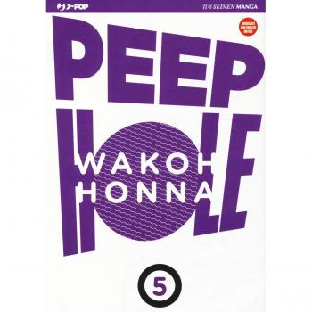 Peep hole: 5