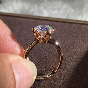Anillo de Compromiso en Oro Rosa y Plata