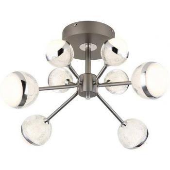 Globo Untsy Brushed Titanium Multi‑Arm LED Ceiling Lamp – Remote & Dimmable