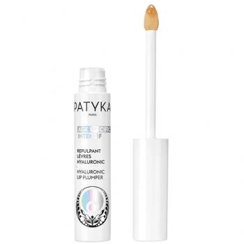 Gloss Repulpant Lèvres Bio à l'Acide Hyaluronique
