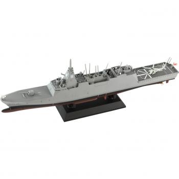 Pit Road Skywave Series Maritime Force Mogami 1/700 FFM‑1 Self‑Defence Model