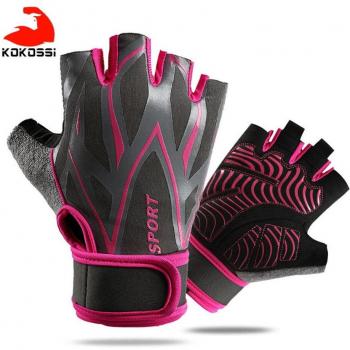 KoKossi Sports Exercise Gloves