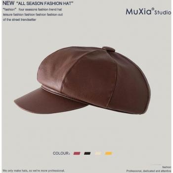 Gorra Verde Cúspide Invernada