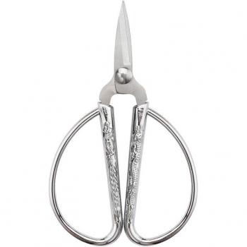 Ciseaux de couture courte en acier inoxydable