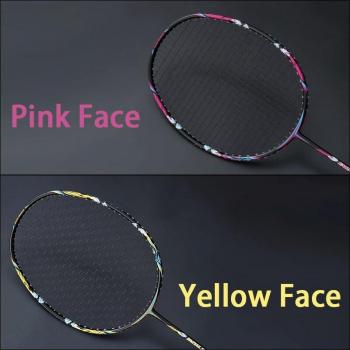 Different Face Ultralight 57G 9U Carbon Fiber Professional Badminton Racket