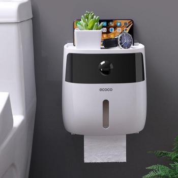 BAISPO Double Layer Wall-Mounted Toilet Roll Holder