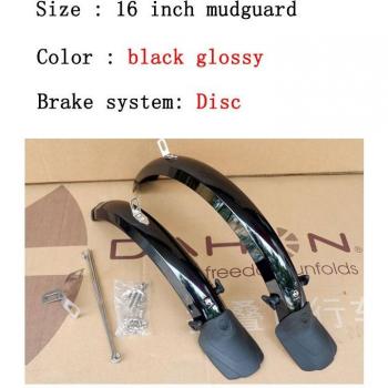 SKS 16 Zoll Kotflügel für Dahon K3Plus Faltrad Zubehör
