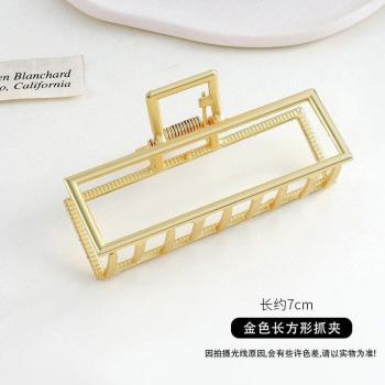Pinza de agarre fuerte tipo Corea, 1 unidad