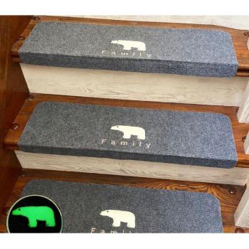 Tapis Luminoso Para Escaleras 1U