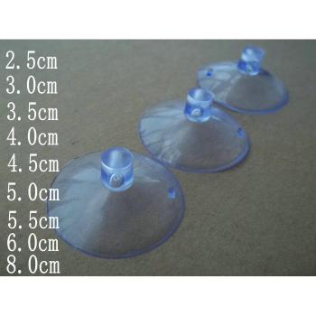 Kunststoff-Saugnäpfe transparent, 100 Stück, Durchmesser 2,5 cm/3 cm/4 cm/5 cm