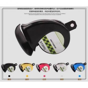 Premium Waterproof Snail Tweeter for Vehicles