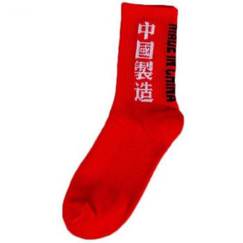 Warm Cotton Tube Socks for Men
