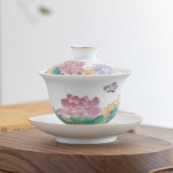 Ceramic Tea Bowl with Blue Pattern and Three-Force Cover